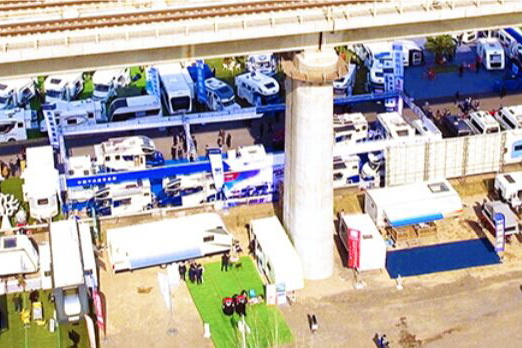 房車生活新體驗 第17屆北京國際房車展精彩集結