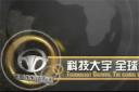 桂林大宇客車企業宣傳片