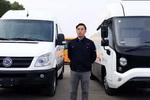 申龍兩款物流車技術講解