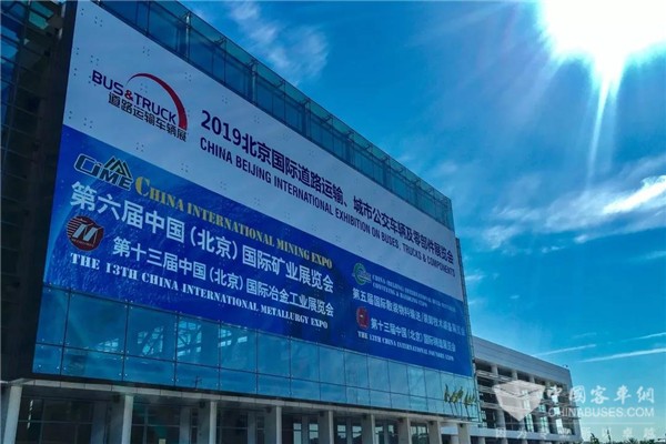 2019北京道展|創(chuàng)新驅(qū)動(dòng)未來(lái) 銀隆新一代氫鈦動(dòng)能客車引領(lǐng)綠色出行時(shí)代