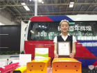 世紀聯保展臺