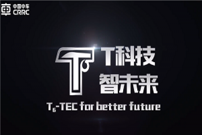 比利時車展|“新巴客2.0”發布會，5分鐘告訴你什么是T6科技
