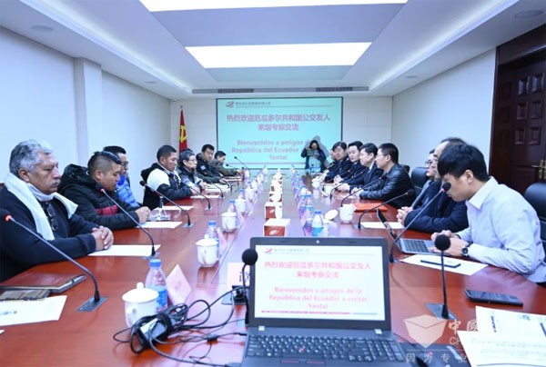 厄瓜多爾6家公交企業到煙臺參觀考察公交民生項目