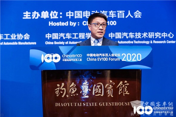 百人會論壇2020|張志強(qiáng)：未來的十年電動汽車發(fā)展將駛?cè)肟燔嚨?>
										</a>									
									</div>
																<div   id=
