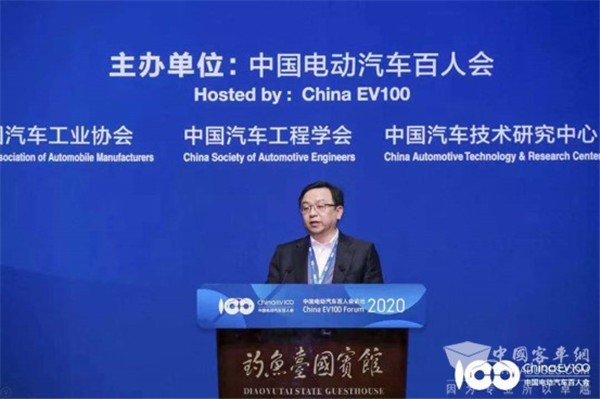 百人會2020|王傳福：堅(jiān)定插電混動和純電動路線有助于公交行業(yè)快速發(fā)展
