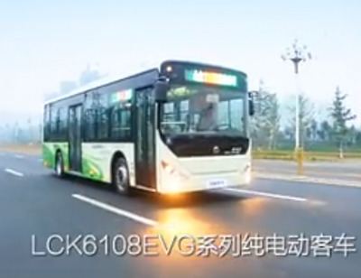 中通純電動公交LCK6108EVG，了解一下