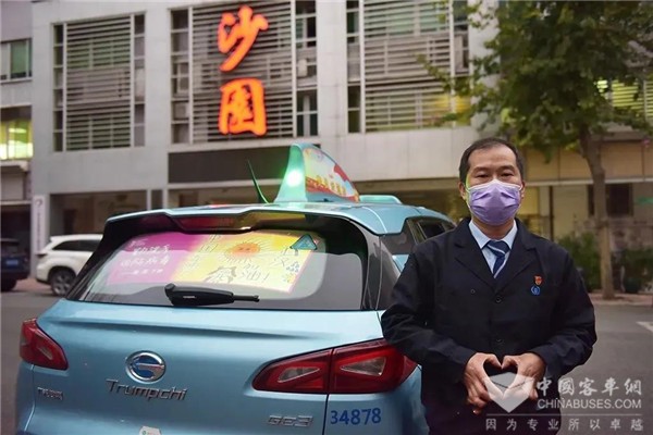 廣州新政：年底前買新能源汽車補(bǔ)貼1萬元
