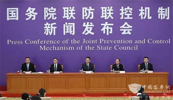 國務(wù)院聯(lián)防聯(lián)控機(jī)制發(fā)布會(huì) 四部門多舉措助力新能源汽車
