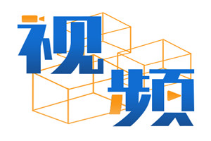 2020年新能源汽車川渝大區(qū)產(chǎn)品展示會，開沃汽車全產(chǎn)品矩陣亮相！