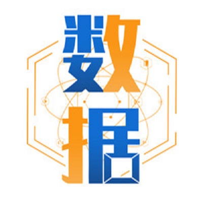 第16批減免車船稅目錄公示，吉利燃料電池車型入選