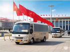一路見證美好！宇通連續16年主力服務全國兩會