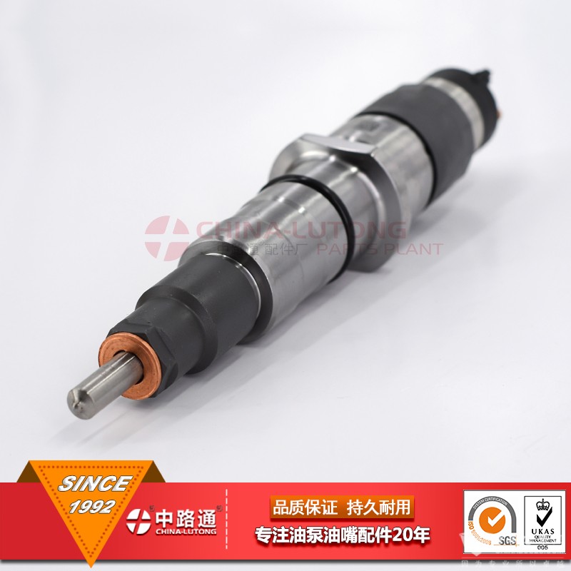 康明斯發動機高壓油泵油嘴0 445 120 123客貨兩用車噴油嘴