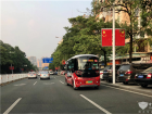 140輛金旅星辰助東莞實現“無縫接駁”