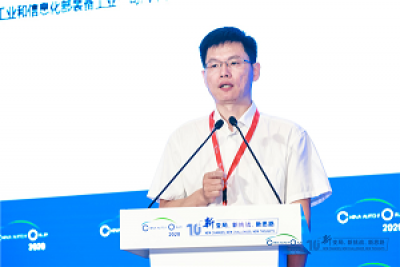 工信部：《推動公共領域車輛電動化行動計劃》已基本成型