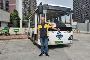 定制公交打通最后一公里 廣州新穗攜手開沃創新便民服務