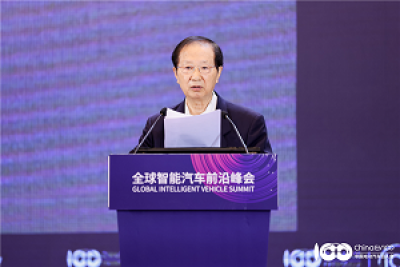 陳清泰：加強智能汽車核心技術和關鍵零部件創新