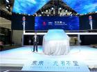 江鈴福特全順pro北京車展首發