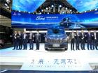 江鈴福特全順pro北京車展首發
