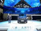 江鈴福特全順pro北京車展首發