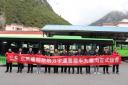 東康首批國六發(fā)動(dòng)機(jī)助力九寨大九旅集團(tuán)品質(zhì)新升級