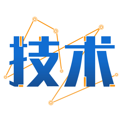 產(chǎn)業(yè)觀察：政策密集推動 氫燃料電池產(chǎn)業(yè)加速布局