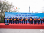 218臺宇通智能網聯公交石家莊上線