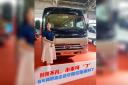 2021道展新車速遞|創領不凡 未來可“7” 客車網帶您走進安凱寶斯通N7