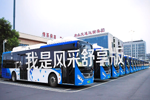 中通“風采”舒享版，有TA不一樣的精彩
