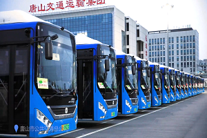 乘中通客車，感悟唐山的“風采”！ 