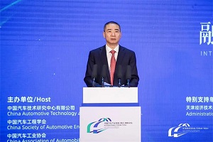 辛國斌：啟動公共領域全面電動化試點，將編制汽車低碳發展路線圖