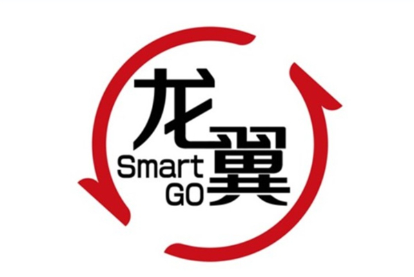 金龍“龍翼Smart GO”重磅發布！