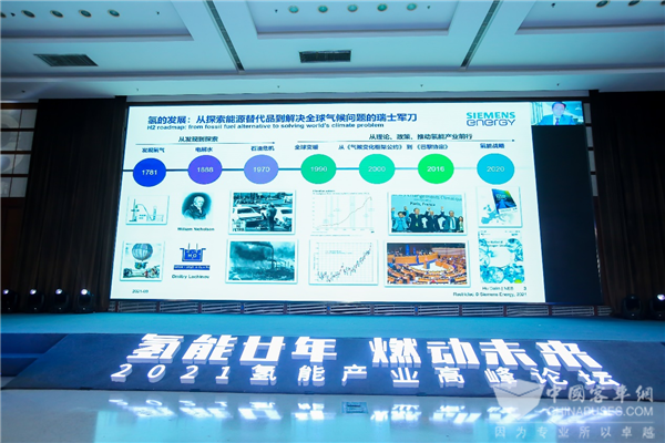 氫能廿年|胡大麟：綠氫技術發展創造氫能新盈利模式