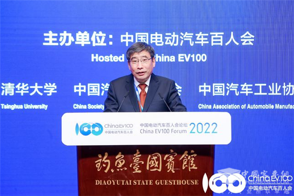 百人會論壇2022|苗圩：乘勢而上 加快智能網聯汽車的發展
