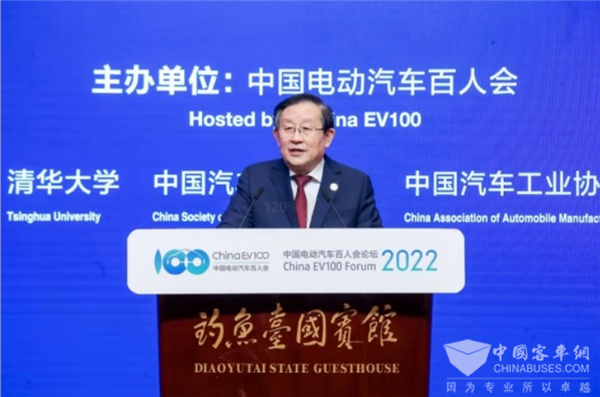 百人會論壇2022|萬鋼：新能源汽車產業如何迎來產業化發展新階段？