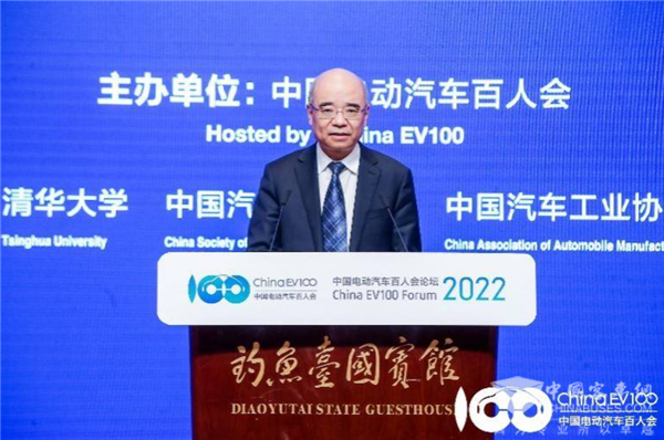 百人會論壇2022|相里斌：缺芯、原材料漲價等市場化問題需要科技創新解決