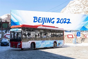 政策解讀|北京氫車示范聯合體申報啟動 燃料電池汽車應用示范再加速