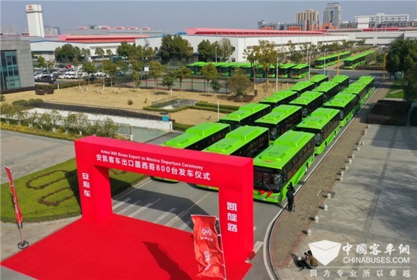 三地跨省聯運！接力護航中國出口墨西哥最大客車訂單