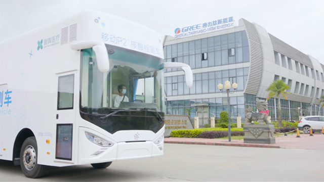 格力移動P2+核酸檢測車 科技力量堅守抗疫征程