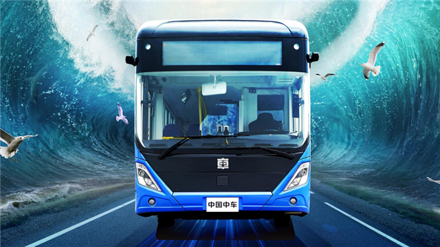 中車電動(dòng)全新一代城市客車EU18震撼發(fā)布