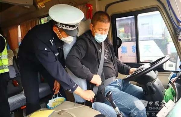 寧夏公安廳交警總隊 客車安全帶 使用提示貼