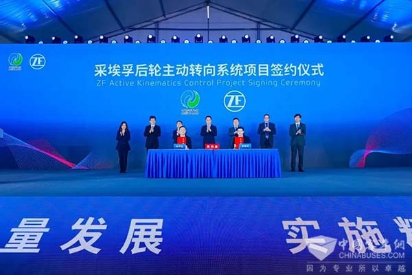 采埃孚 張家港基地 底盤(pán)零部件系統(tǒng) 后輪轉(zhuǎn)向系統(tǒng)