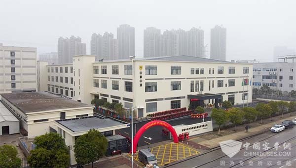 中科中渙 新能源安全 產業基地