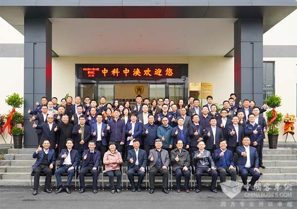 中科中渙 新能源安全 產業基地
