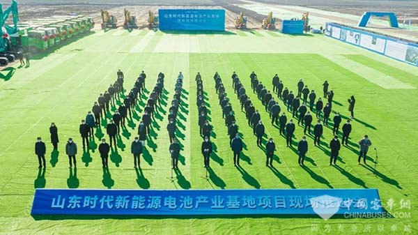寧德時代 山東時代 新能源電池 產業基地