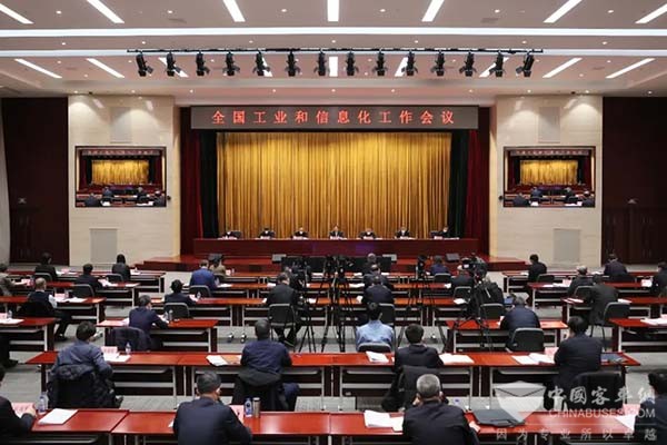 工信部：2023年穩住汽車等大宗消費 促進新能源整車企業做強做大