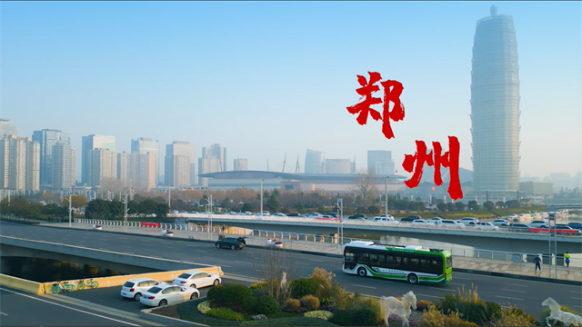 鄭州氫能源公交發(fā)展紀實