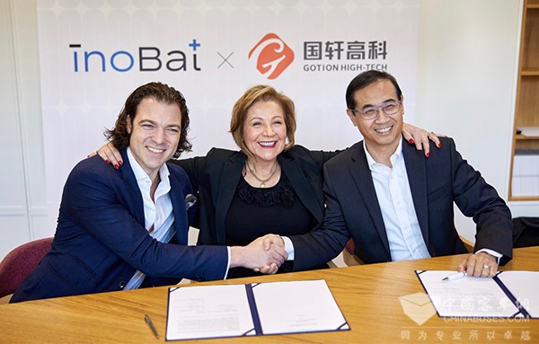 國軒高科 電池制造商 InoBat 諒解備忘錄