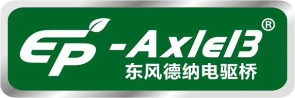 東風德納車橋 電驅橋 影響客車業 客車技術2022