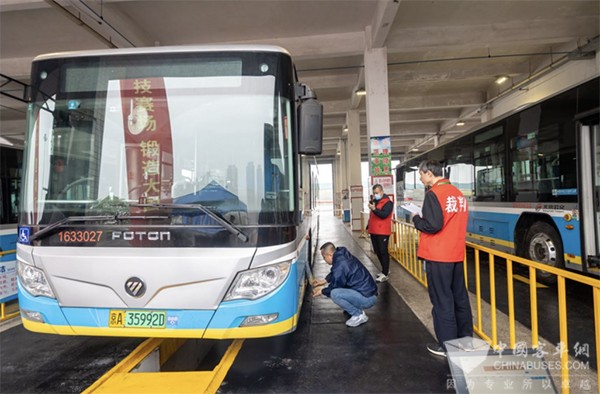 福田歐輝客車 城市公交行業(yè) 職業(yè)技能競賽 大客車駕駛員