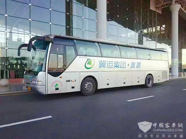 河北省交通運輸廳 旅游包車 周末免通行費